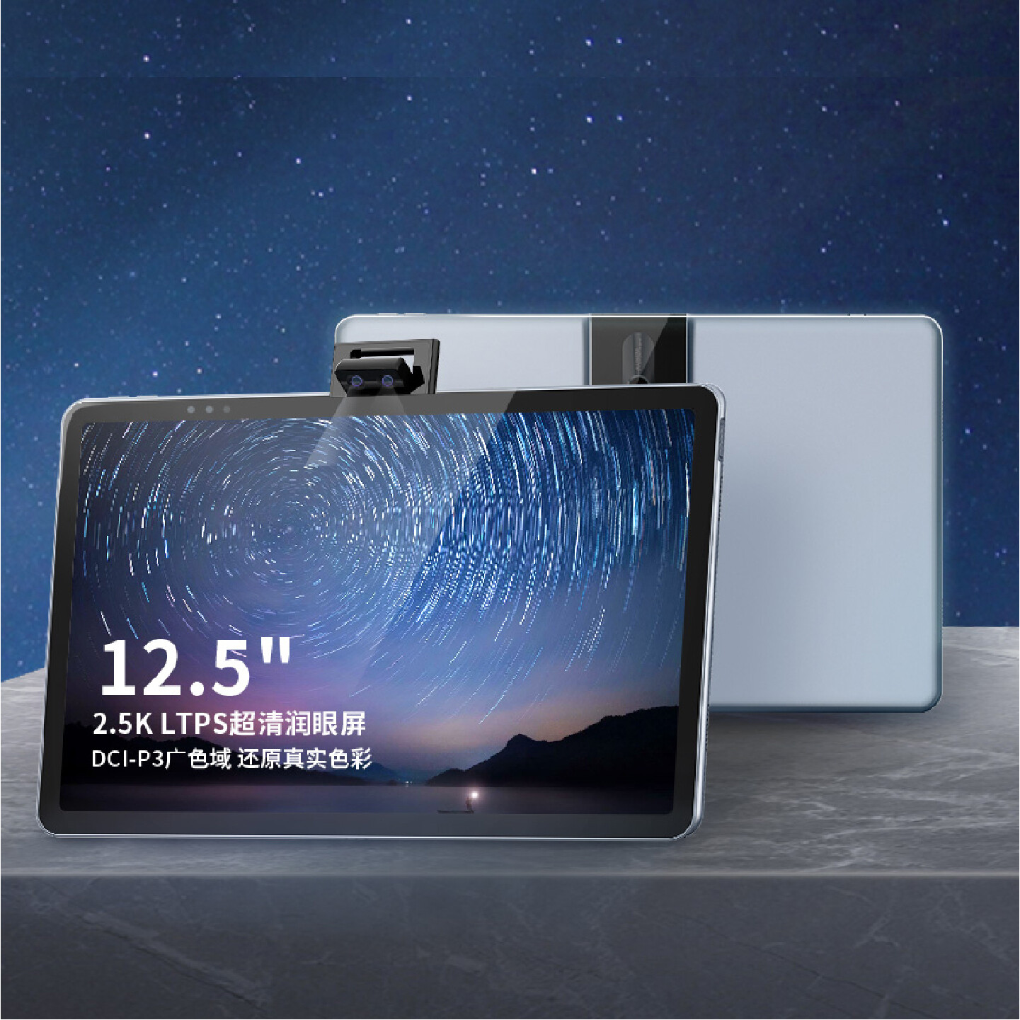 工业产品设计公司