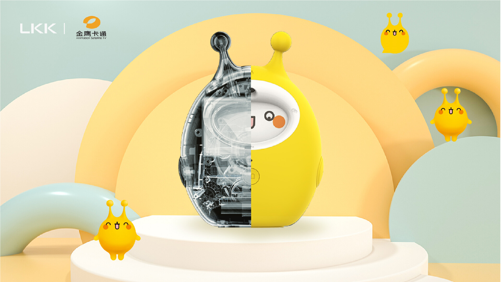 儿童早教机器人设计-金鹰卡通麦咭绘本机器人