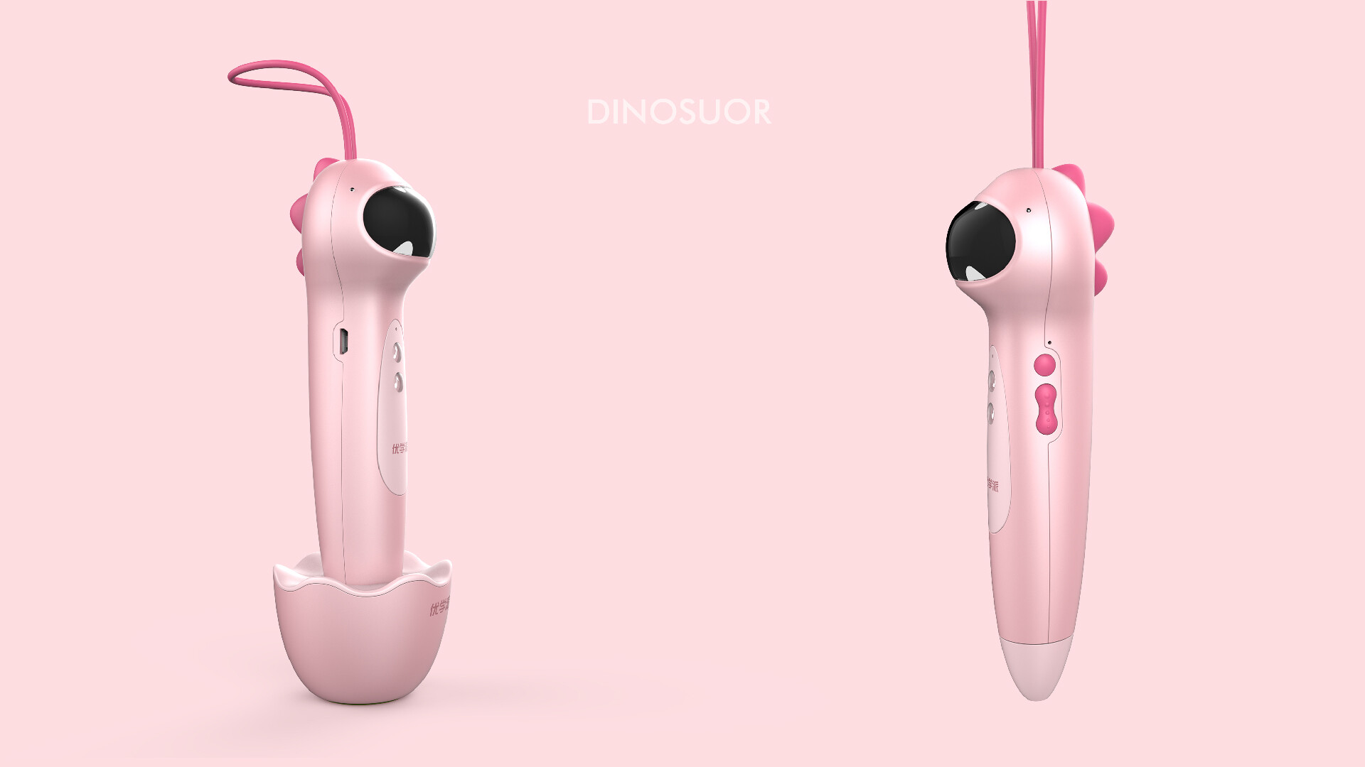 智能点读笔设计-优学派智能点读笔Q9