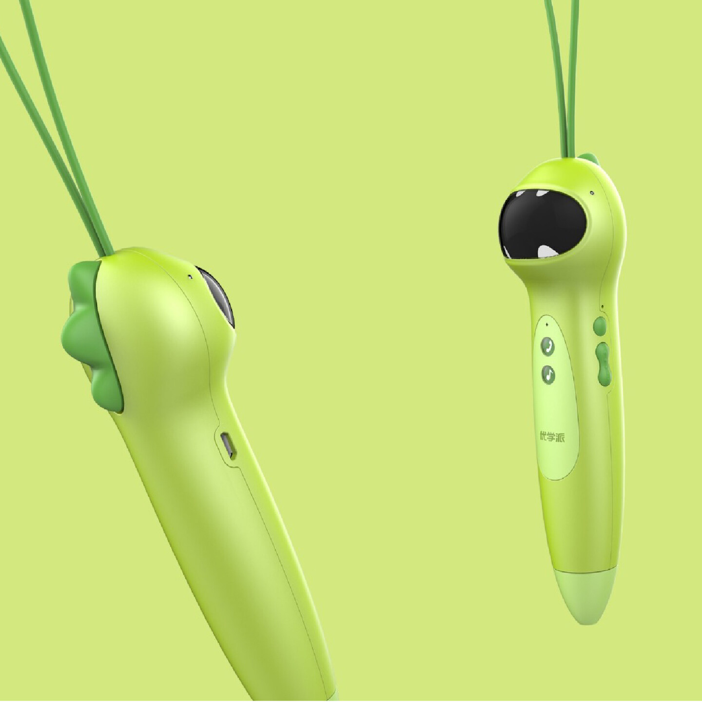 工业产品设计企业