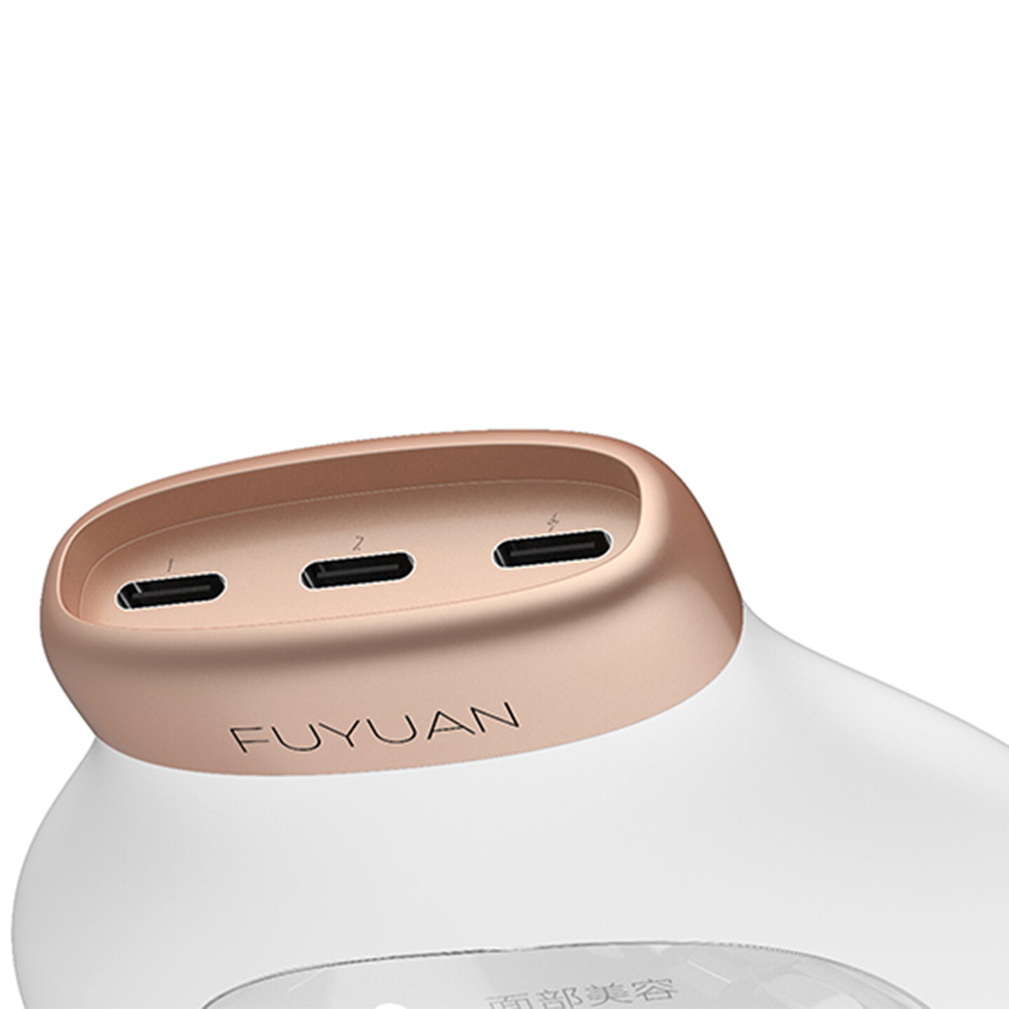 手持美容仪设计-福源医疗手持美容仪设计
