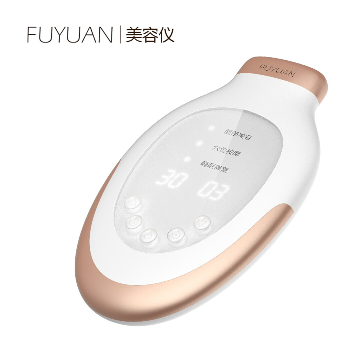 工业产品设计中心