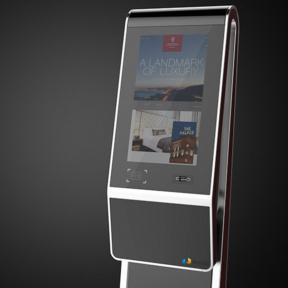 酒店自助机设计-吉祥自在住酒店自助机