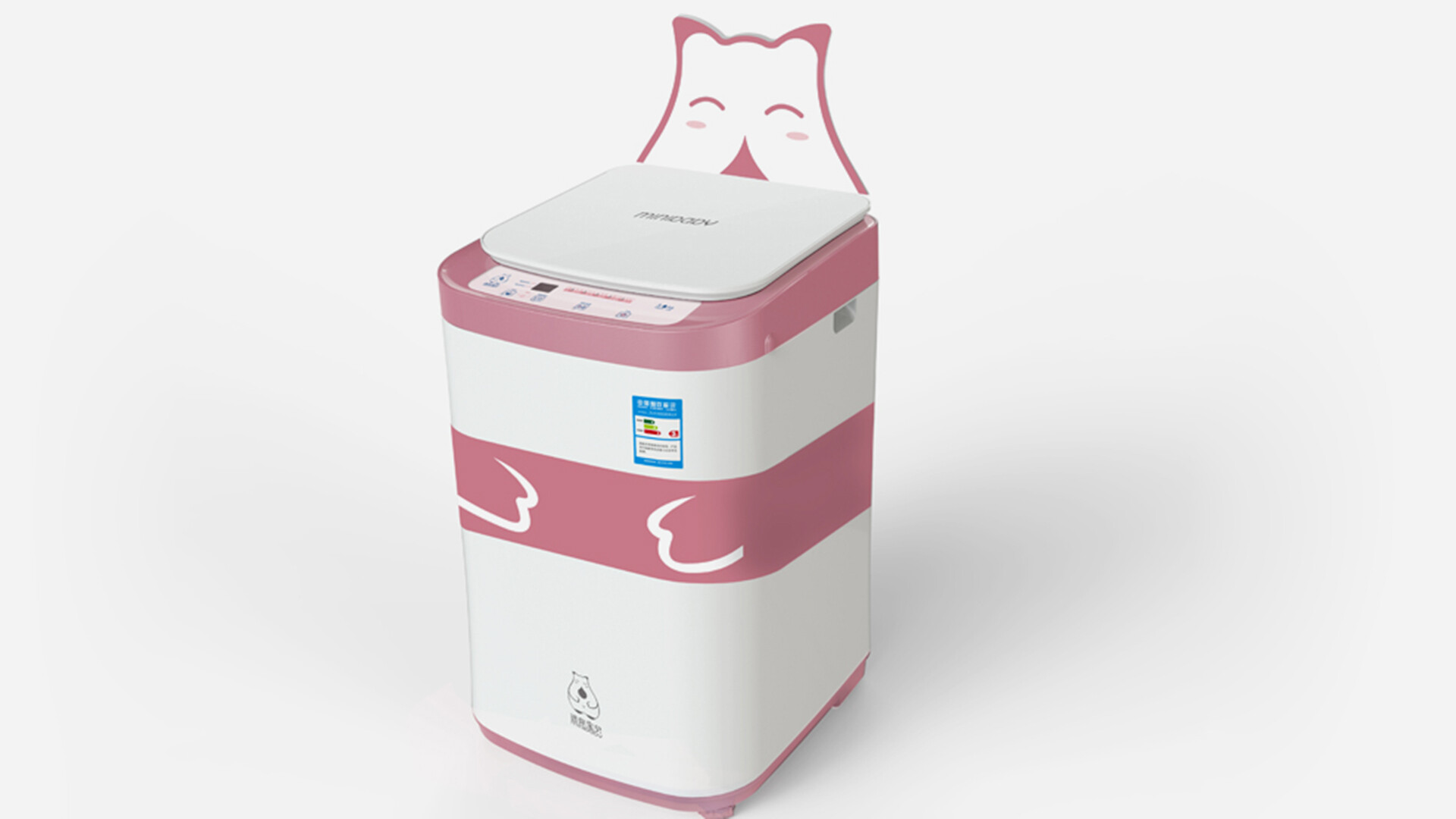 洗衣机VI系统设计-婴幼儿专用洗衣机VI系统设计