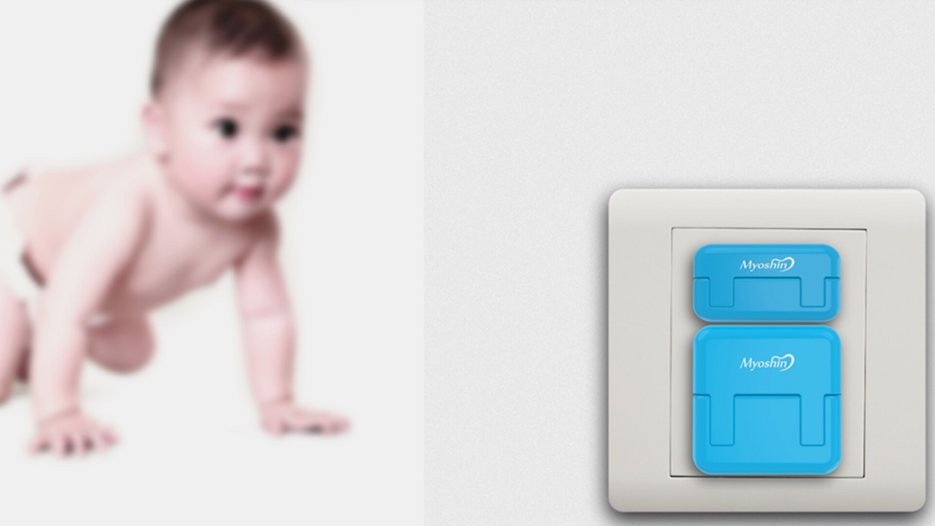 儿童安全插座保护盖设计-妙心儿童插座保护盖设计