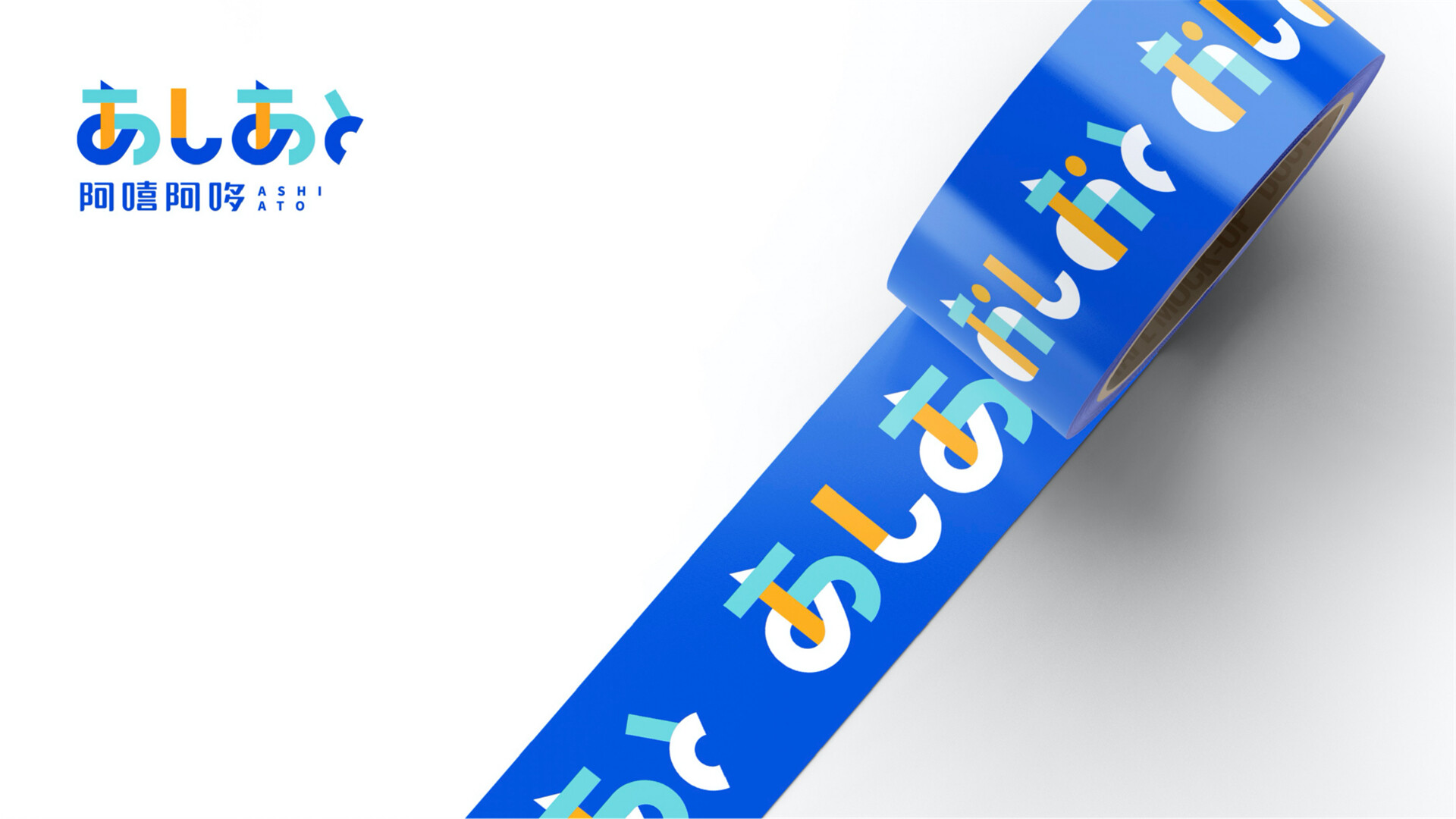 玩具品牌IP形象设计-品牌标识设计-汇鸿品牌标识及IP形象设计