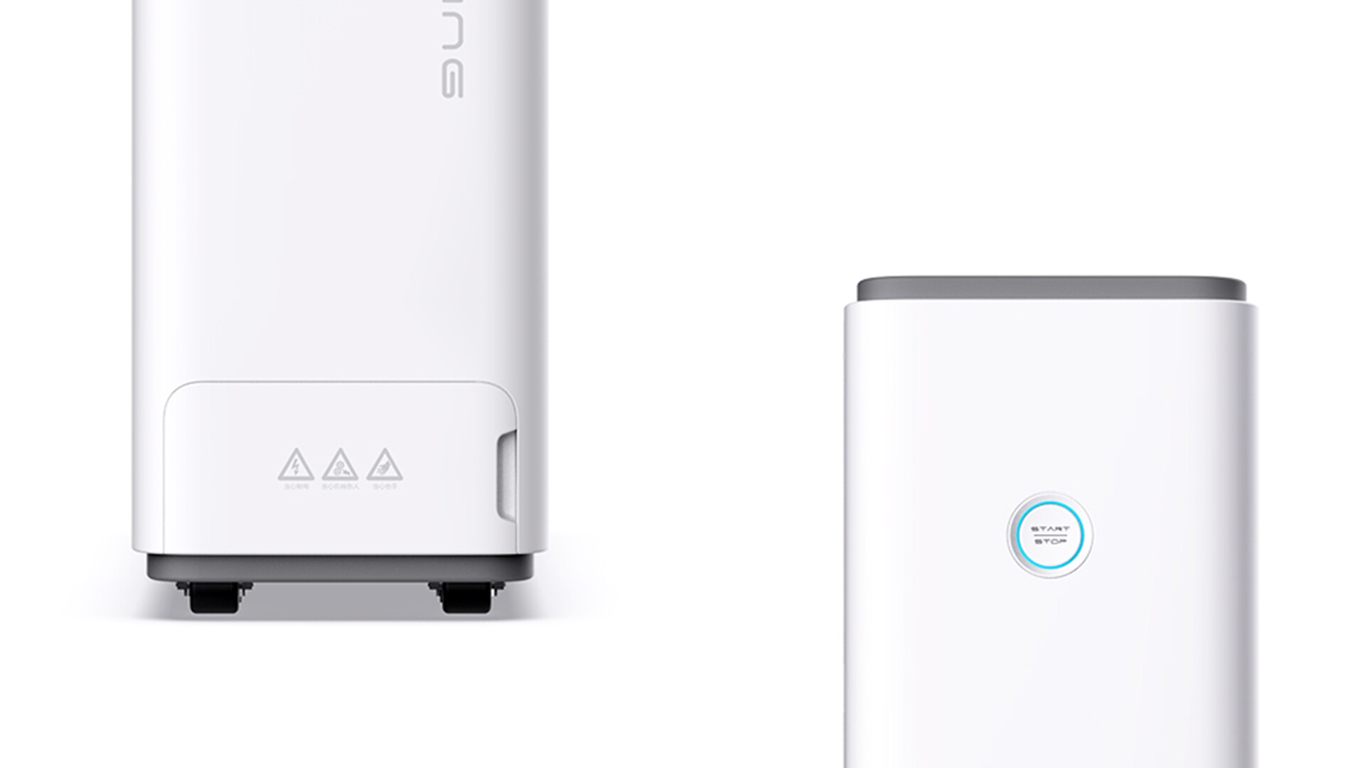 智能采血管理标注仪设计-永鼎医疗智能采血管理标注仪