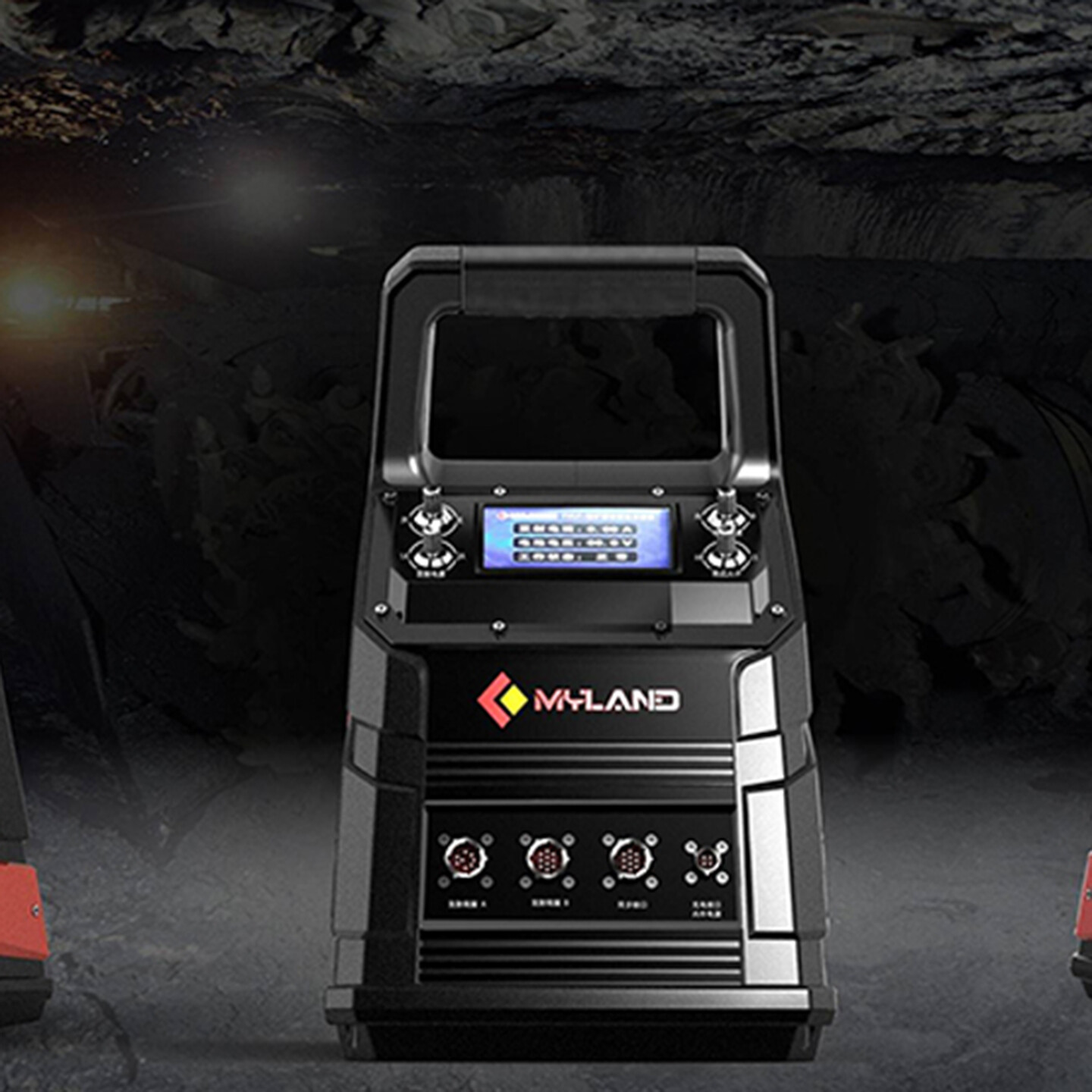 井下探水雷达设计-百色美联煤矿井下探水雷达