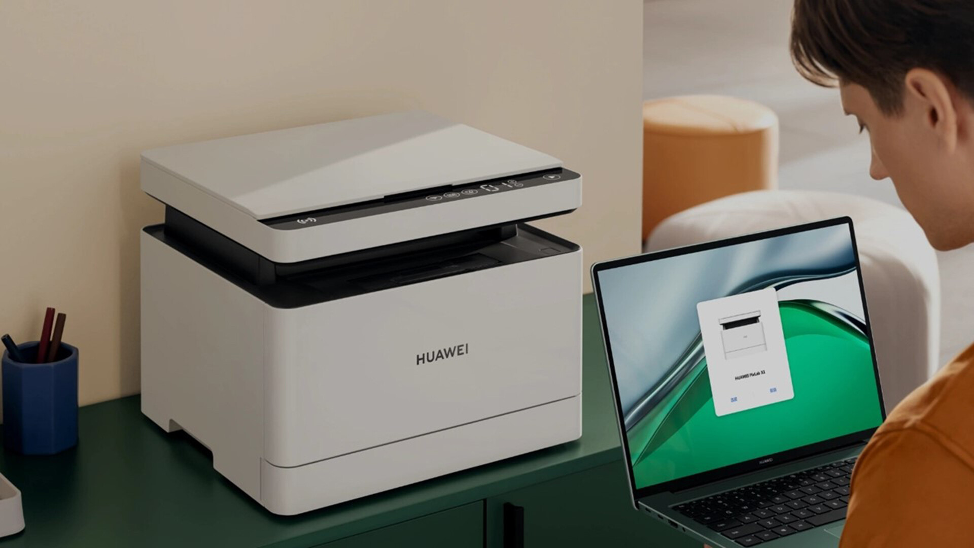 打印机外观设计-华为打印机外观设计