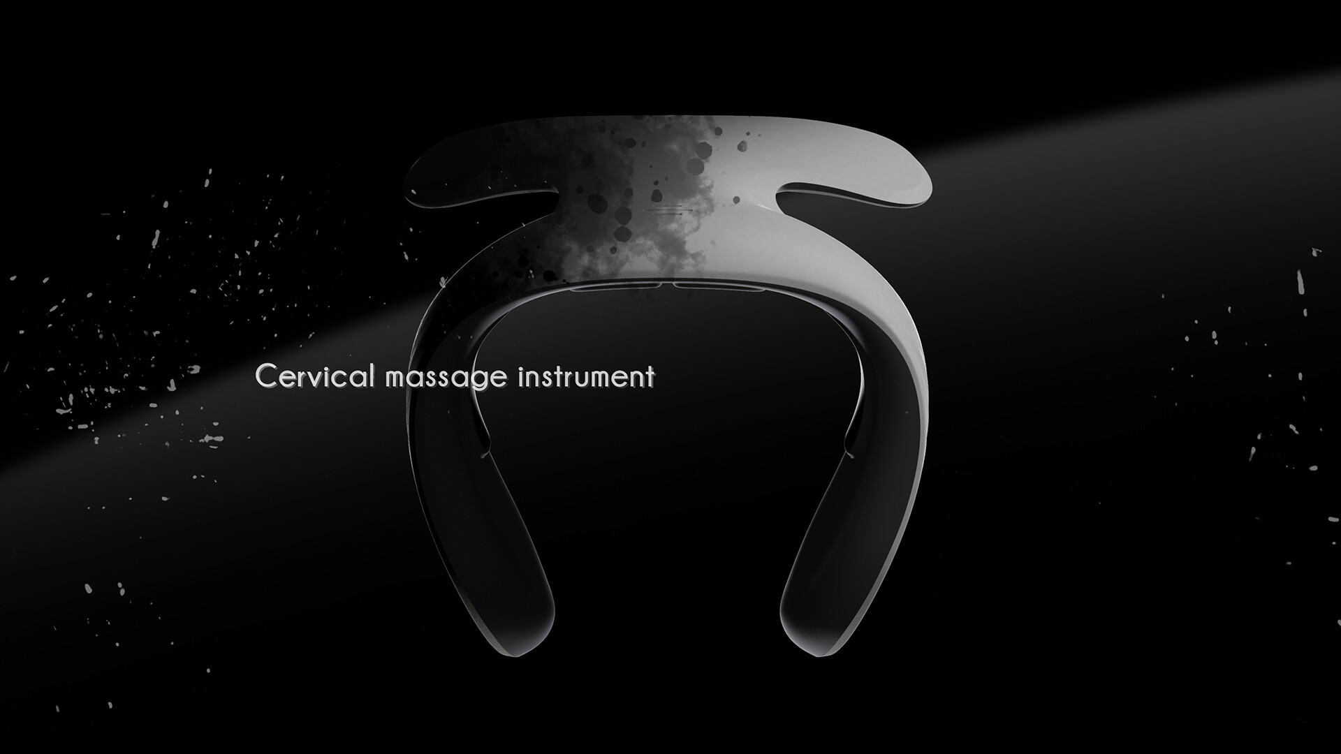 颈椎光学治疗仪设计-旦邦颈舒通颈椎光学治疗仪