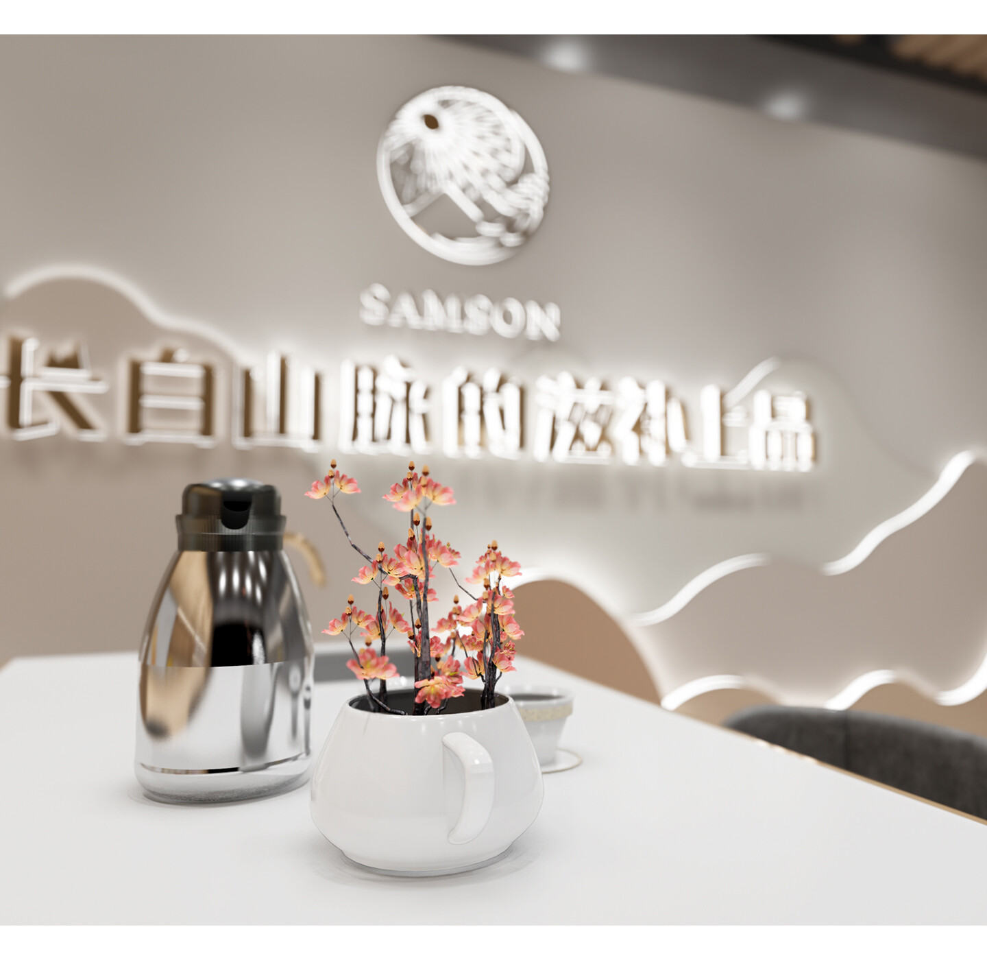 红参产品空间设计-参孙红参产品店空间设计