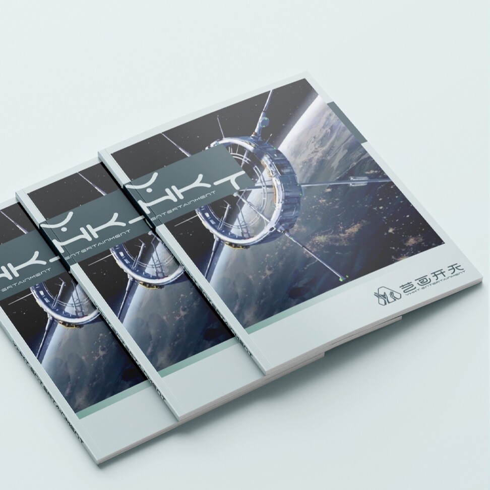 IP文化企业品牌升级-艺画开天品牌形象升级