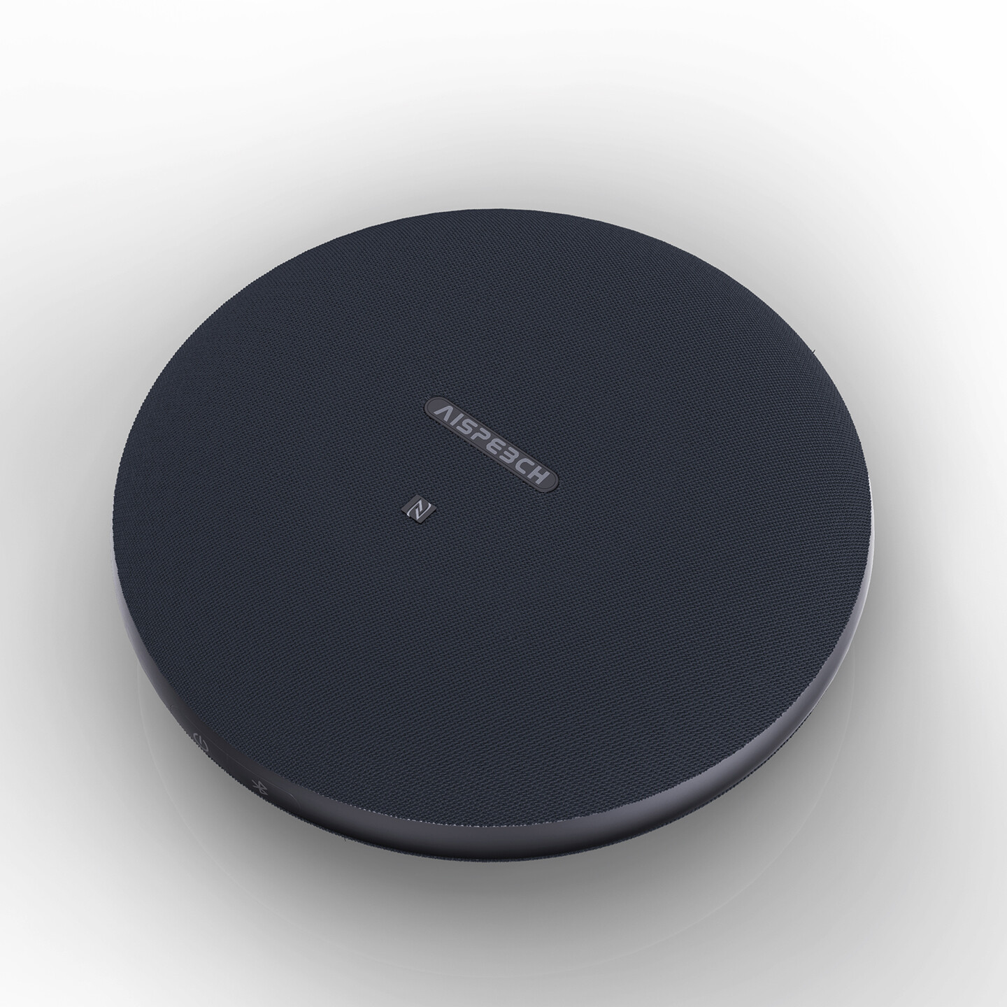 会议麦克风设计-企业会议麦克风设计-思必驰会议麦克风