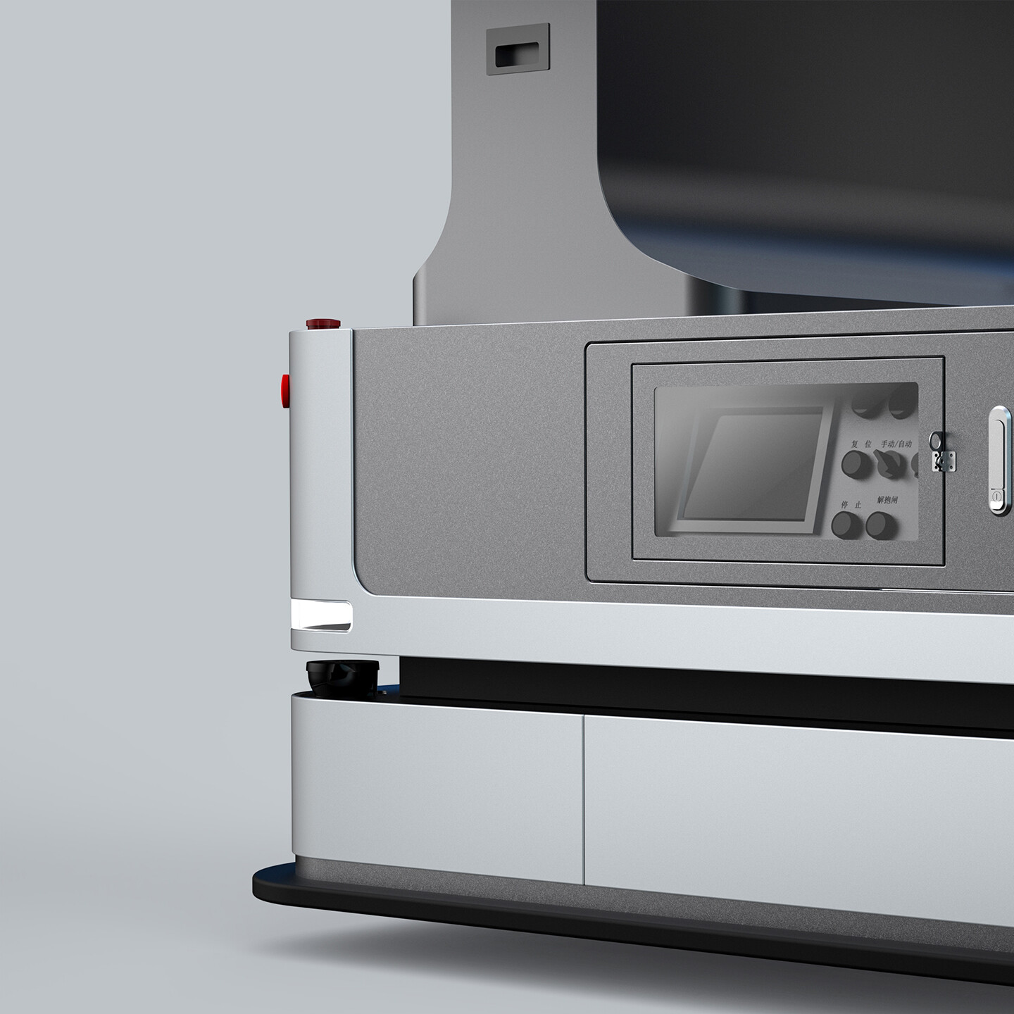 工业智能双叉举设计-华晓复合型双叉举AMR产品外观升级