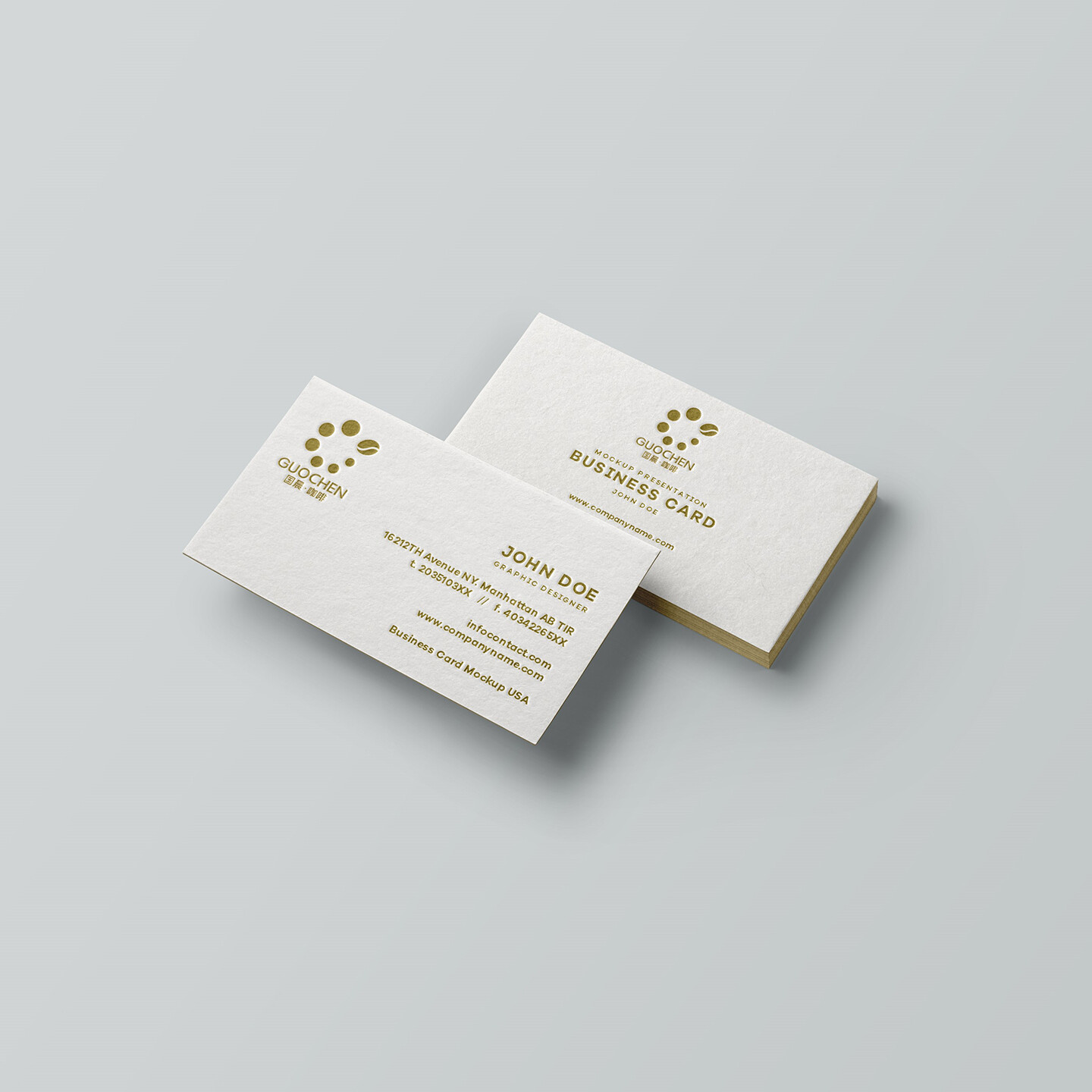 化工品牌标识设计-国晨化工品牌标识及VI设计