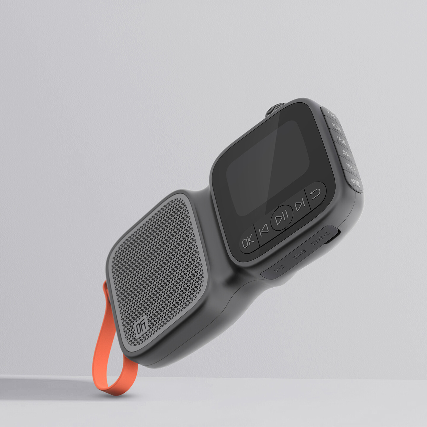 老年智能音箱设计-喜马拉雅智能老年陪伴机