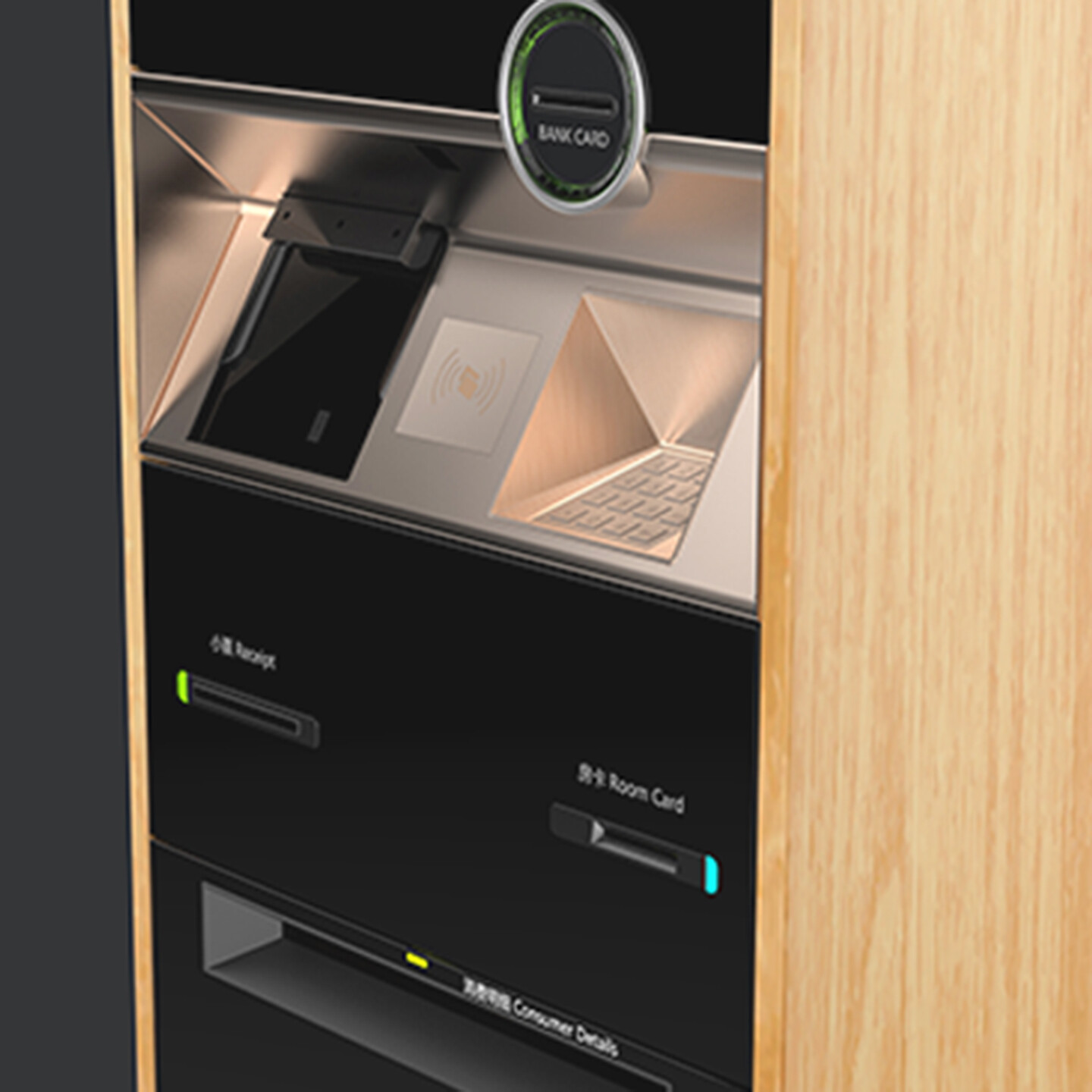 酒店自助终端设计-海信酒店自助终端