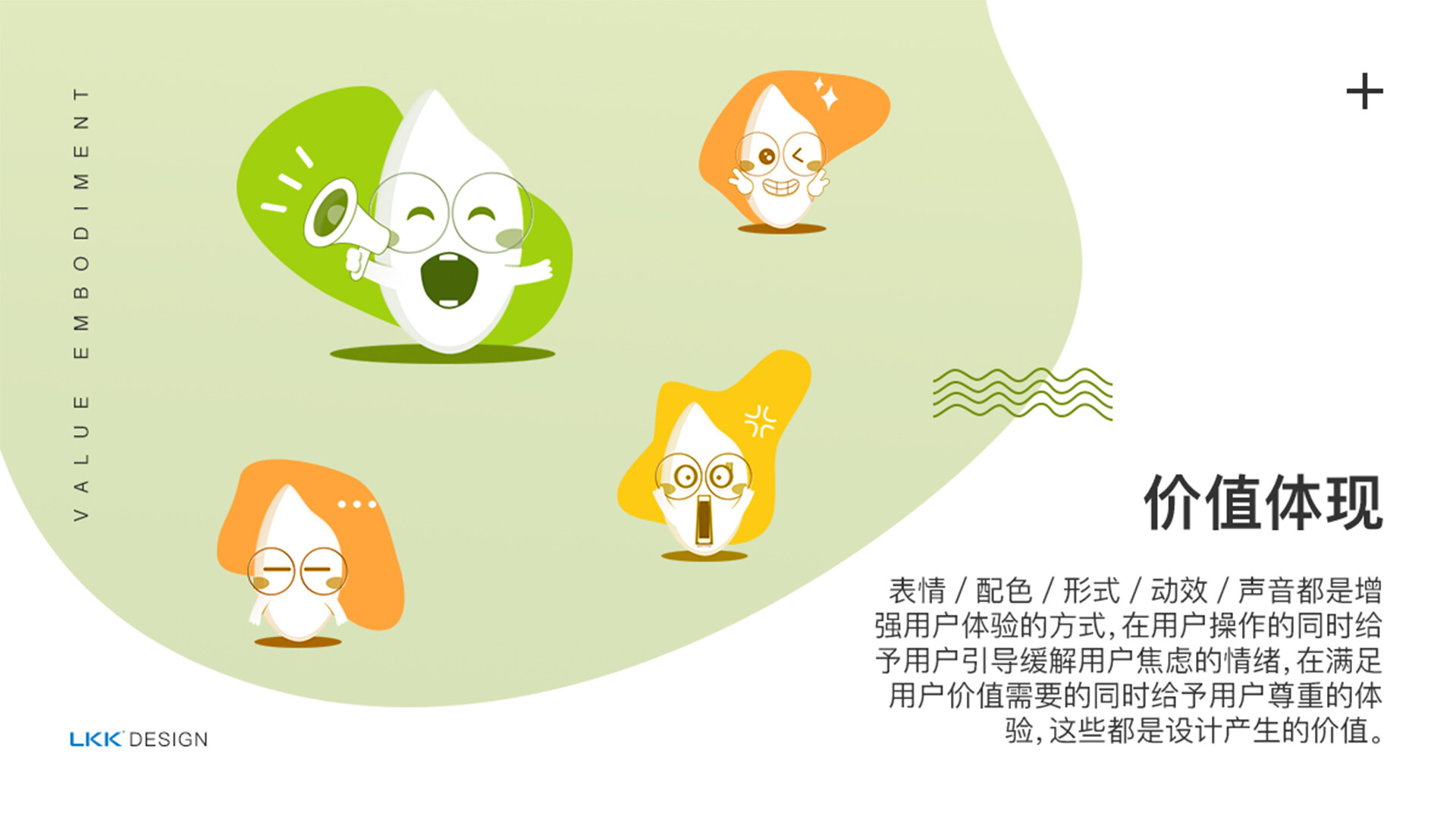 大米自动贩卖机设计-活米大米自动贩卖机