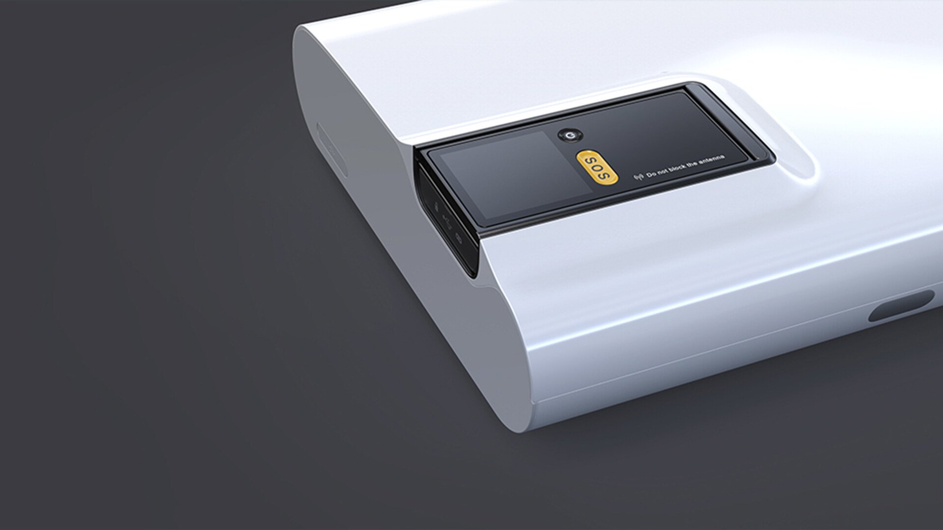 智能急救箱设计-弗莱斯智能急救箱