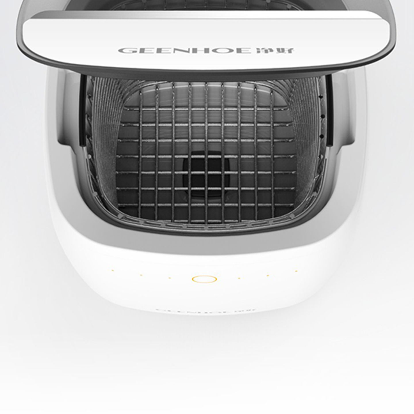 果蔬机外观设计-净好科技果蔬机外观设计