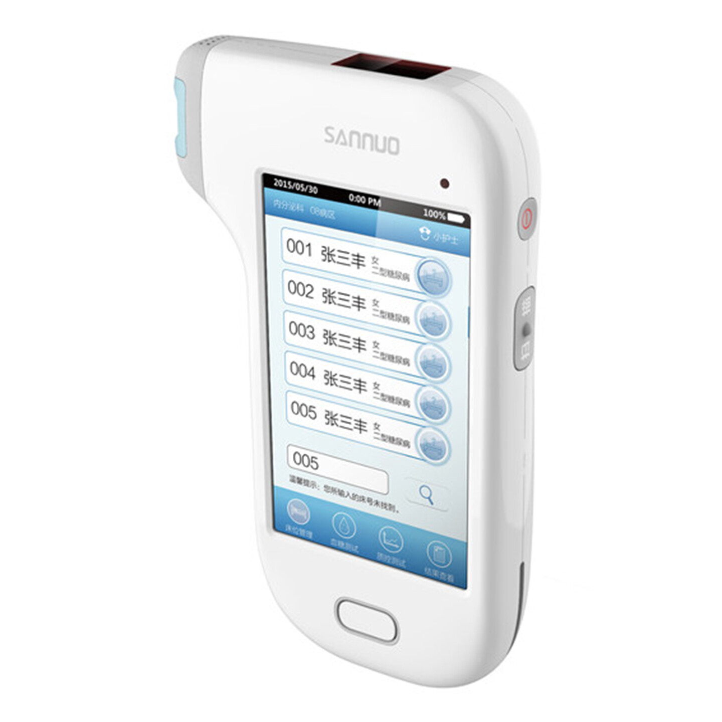 医用血糖检测仪设计-三诺医用血糖检测仪