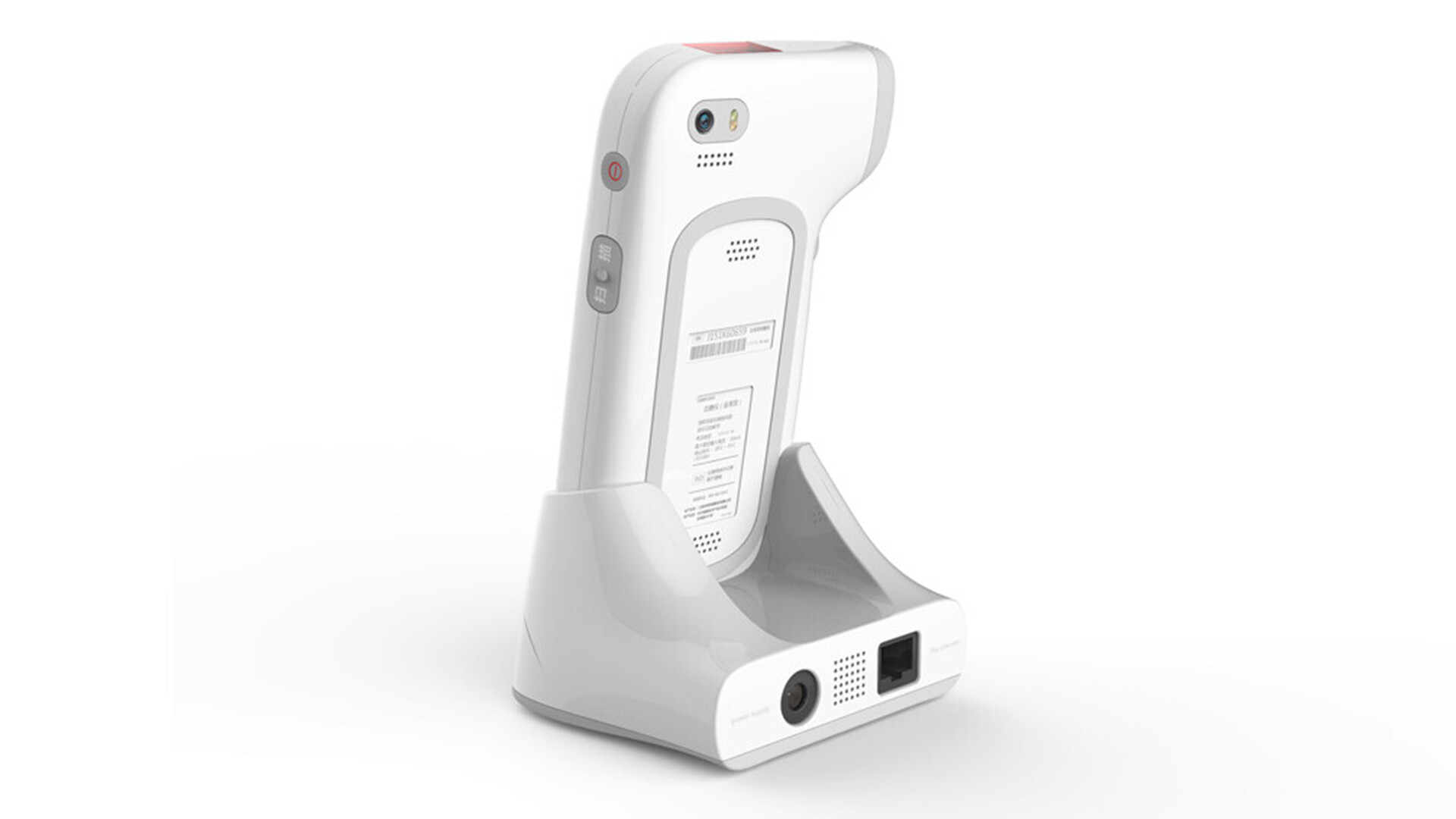 医用血糖检测仪设计-三诺医用血糖检测仪