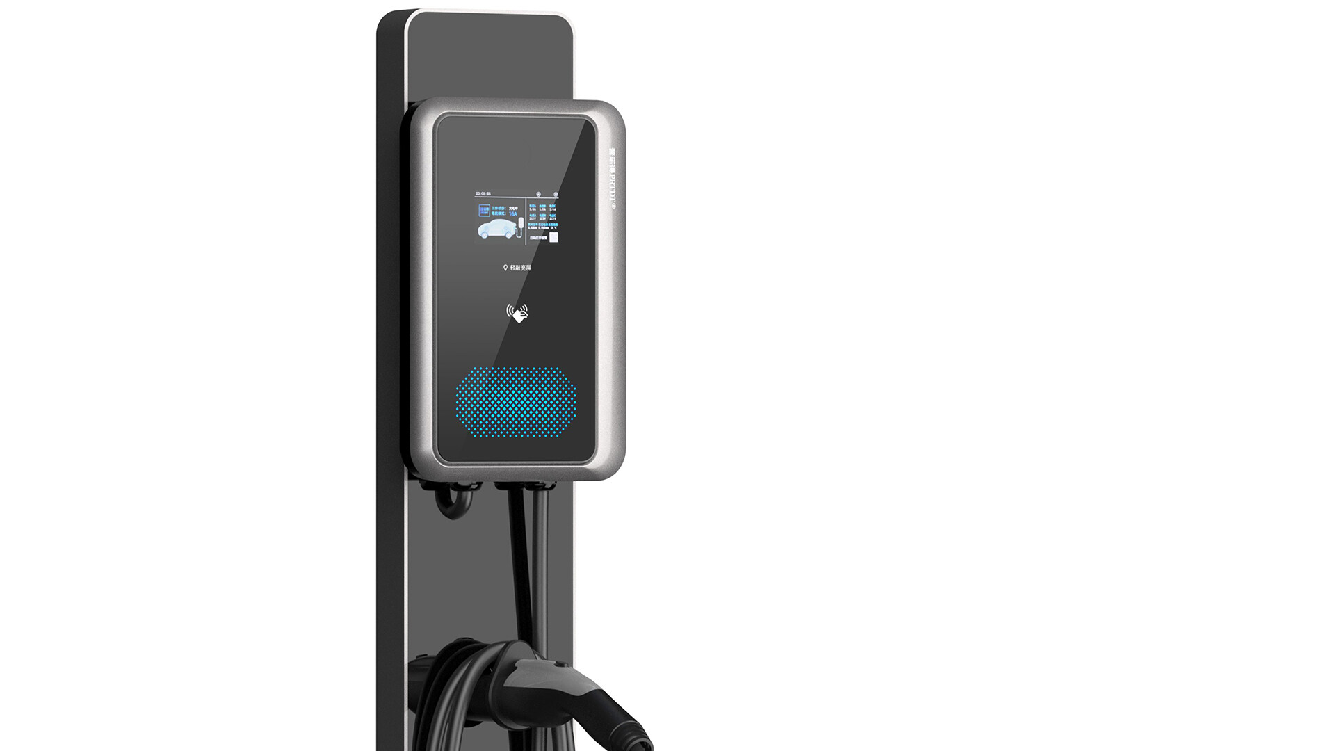 充电桩设计-普诺得天马星充电桩设计