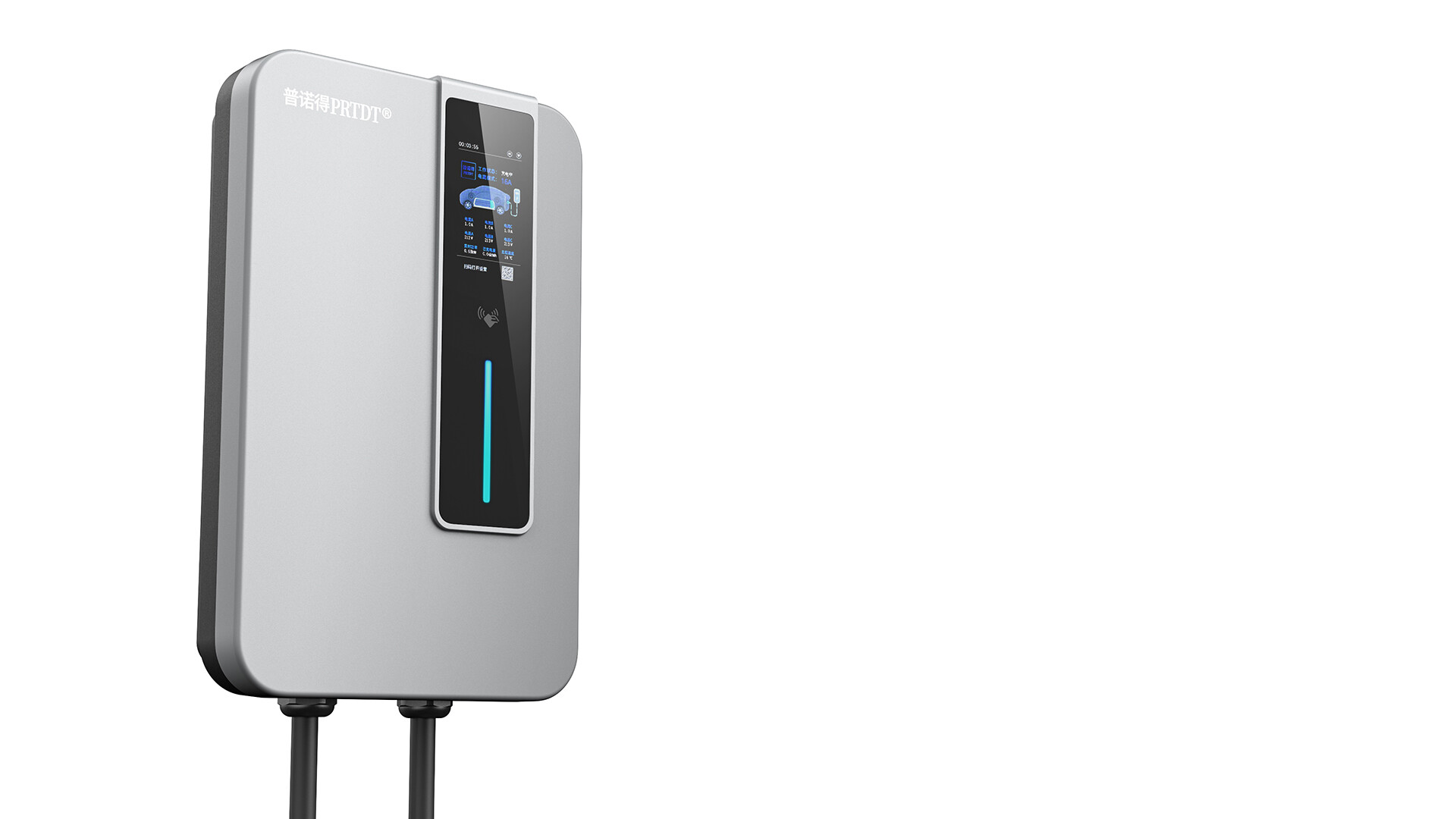 新能源汽车充电桩设计-普诺得新能源汽车充电桩设计