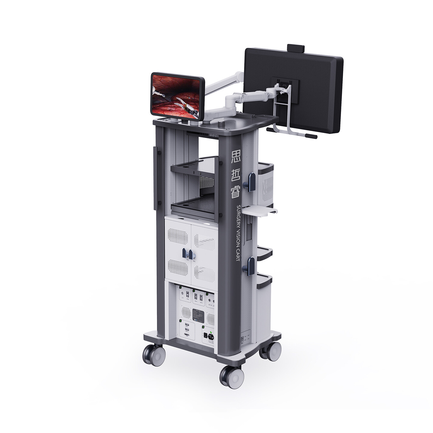 腔镜手术机器人设计-思哲睿康多手术机器人