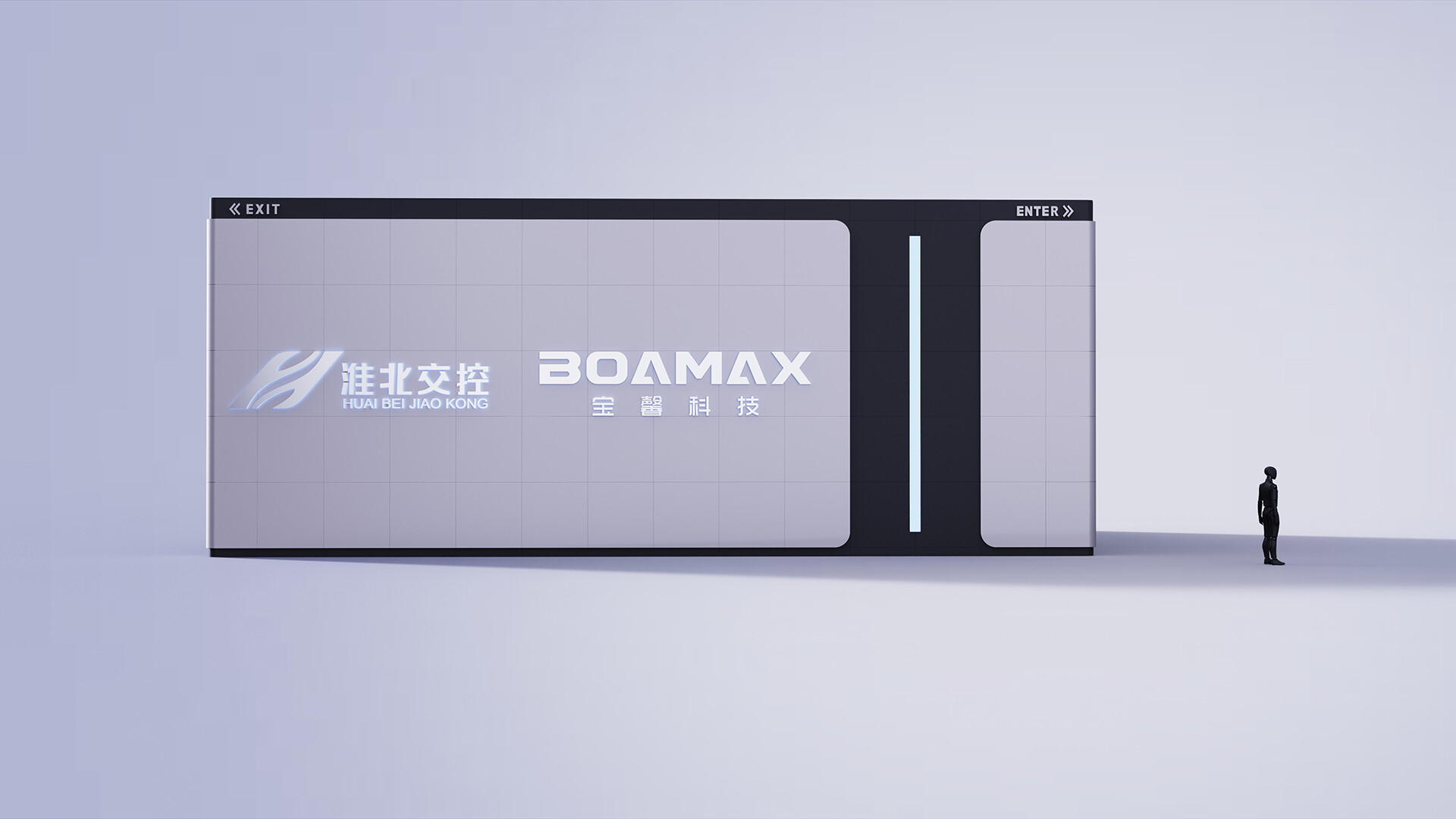 卡车换电站设计-宝馨绿色智能重卡换电站设计