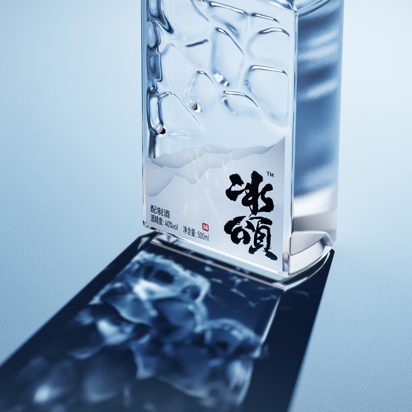 酒瓶型包装设计-冰颂配制酒瓶型包装设计