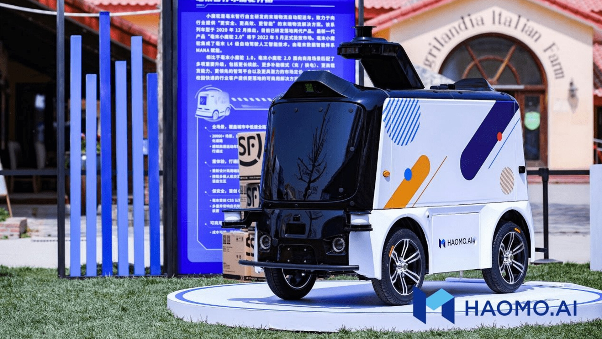 自动驾驶无人车设计-毫末无人车设计