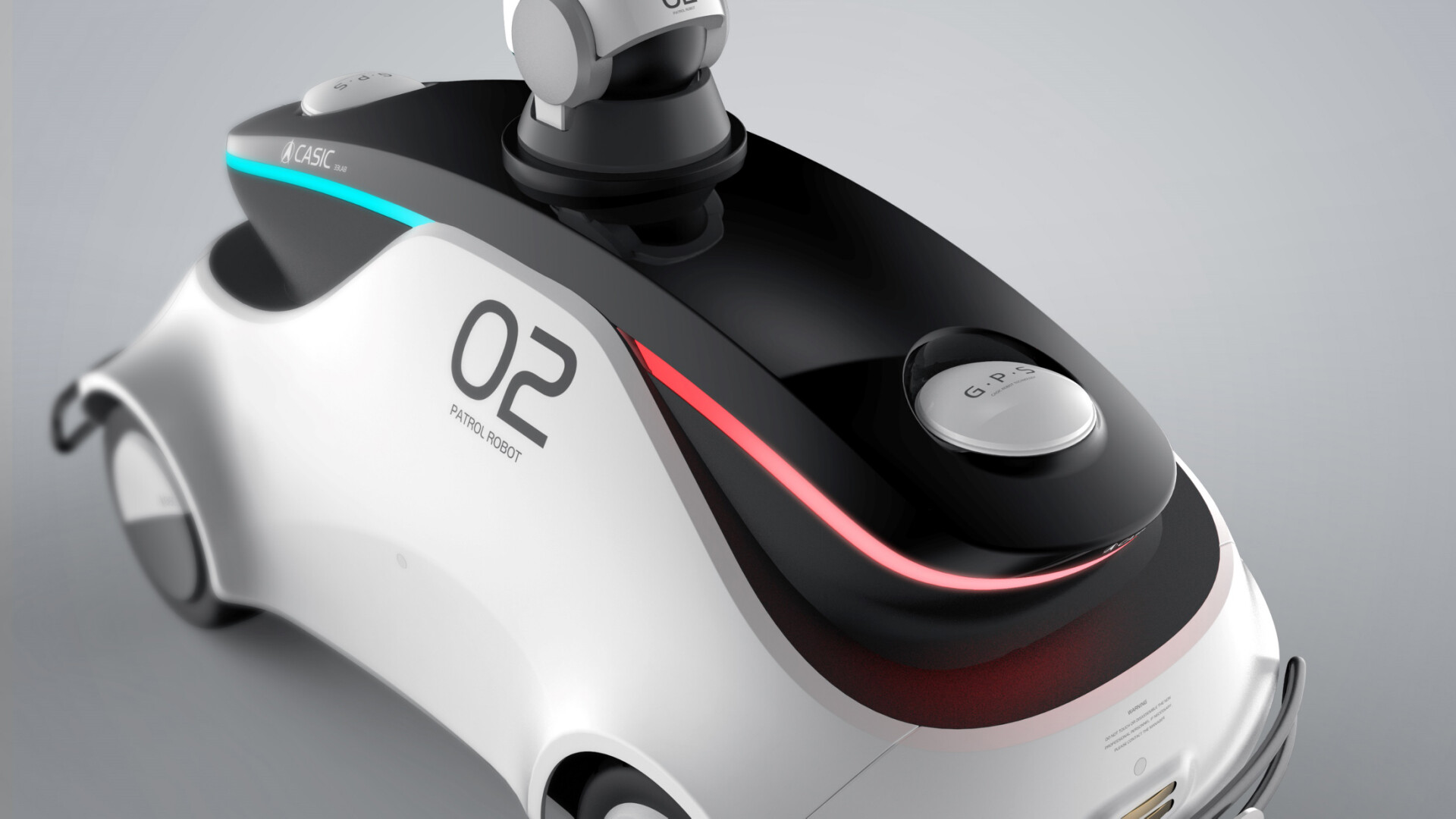 航天科工巡检机器人设计-航天科工巡检车设计