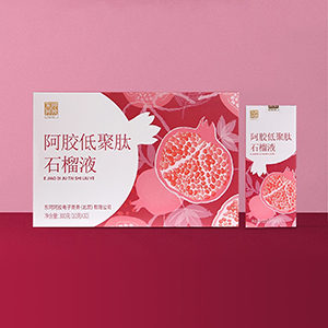 包装设计公司电话