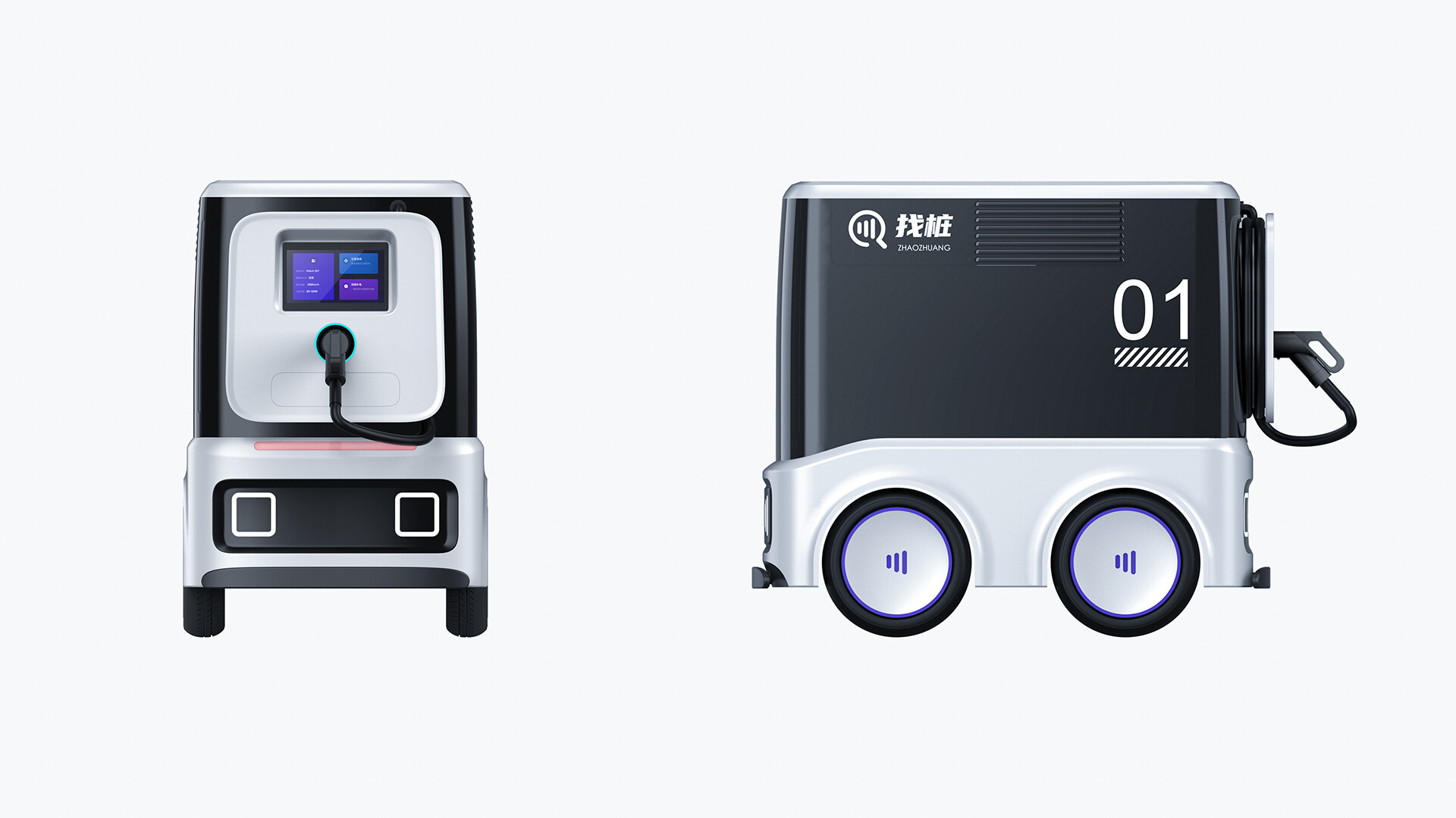 移动充电桩产品设计-找桩移动充电桩产品设计