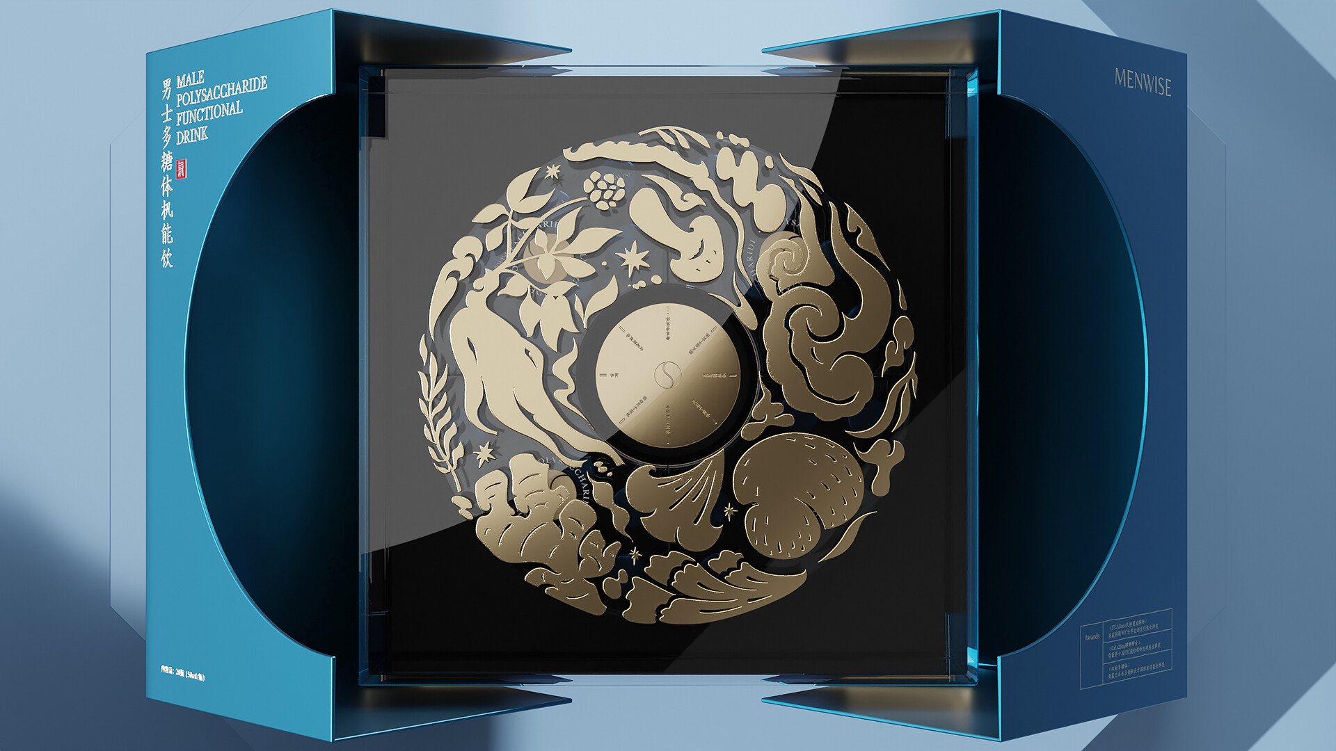 中药饮品高端礼盒包装设计-MENWISE中药饮品高端礼盒设计