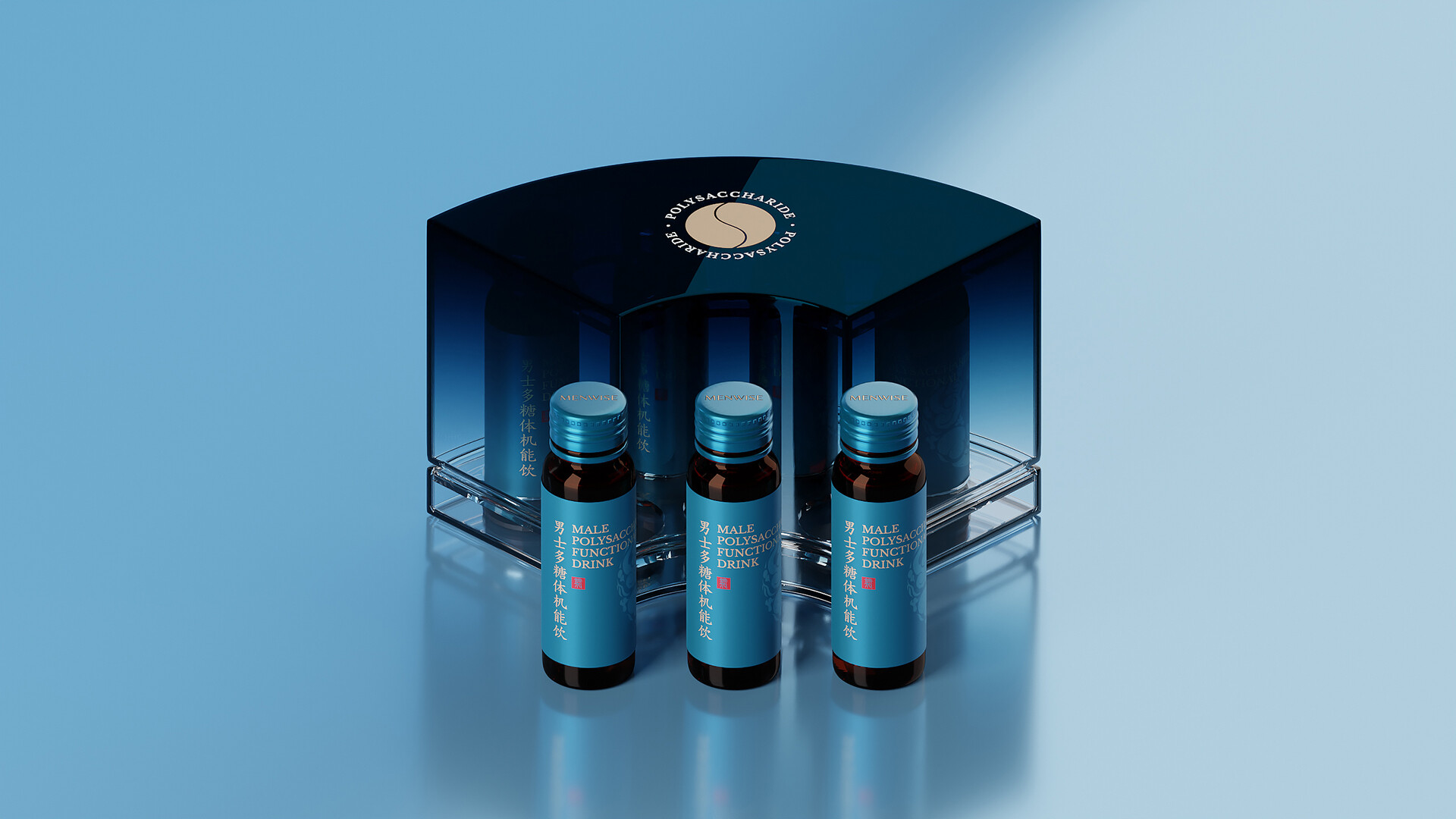 中药饮品高端礼盒包装设计-MENWISE中药饮品高端礼盒设计