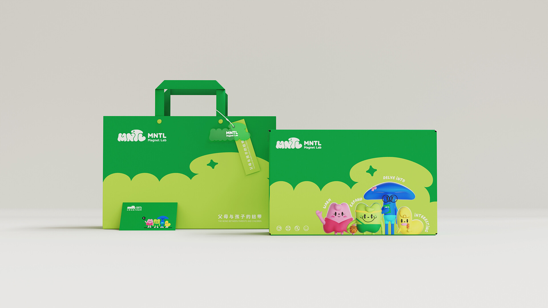 儿童玩具品牌设计-MNTL儿童玩具品牌设计