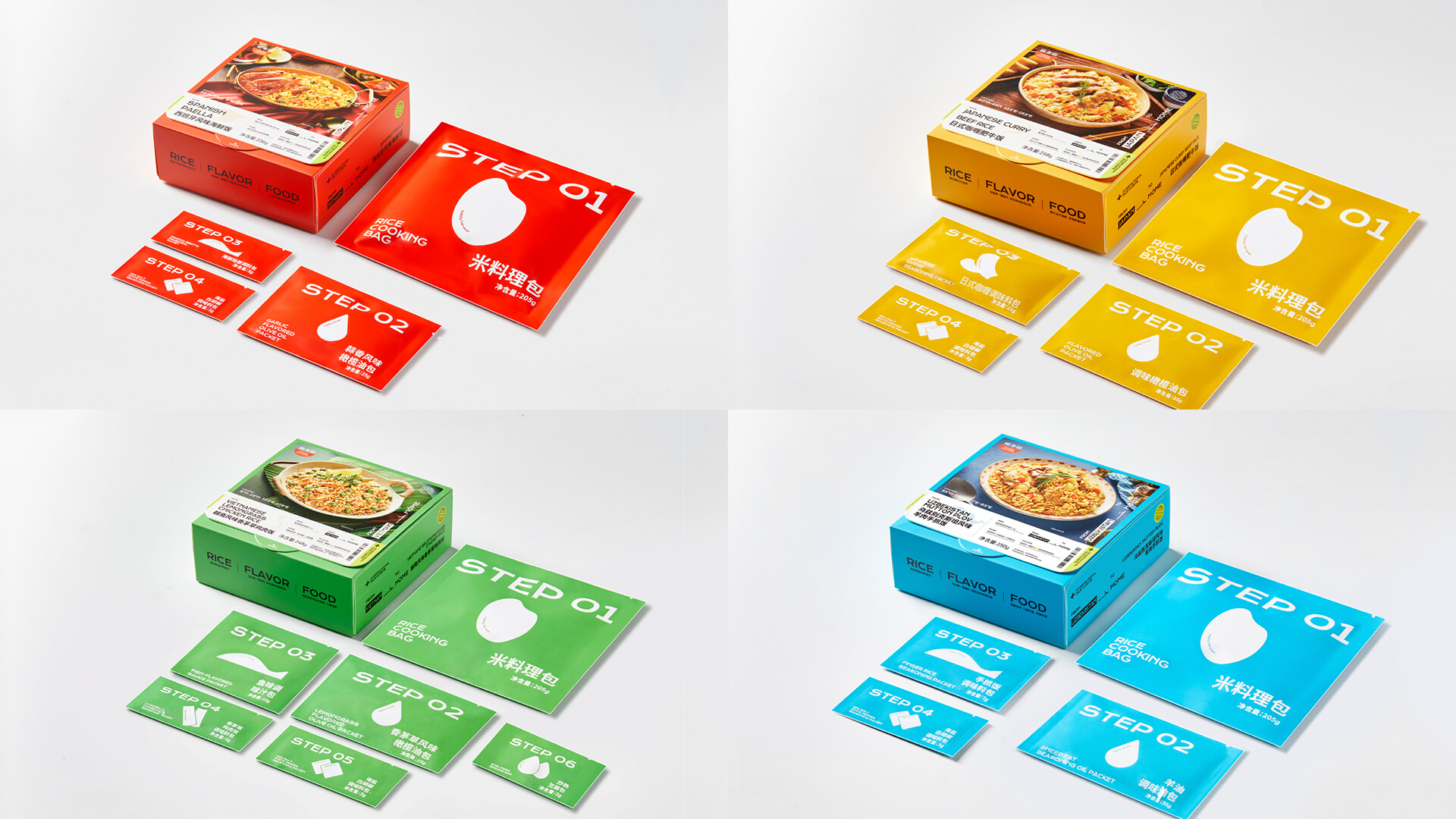 米料品牌全案设计-悦丰收米料理品牌全案设计