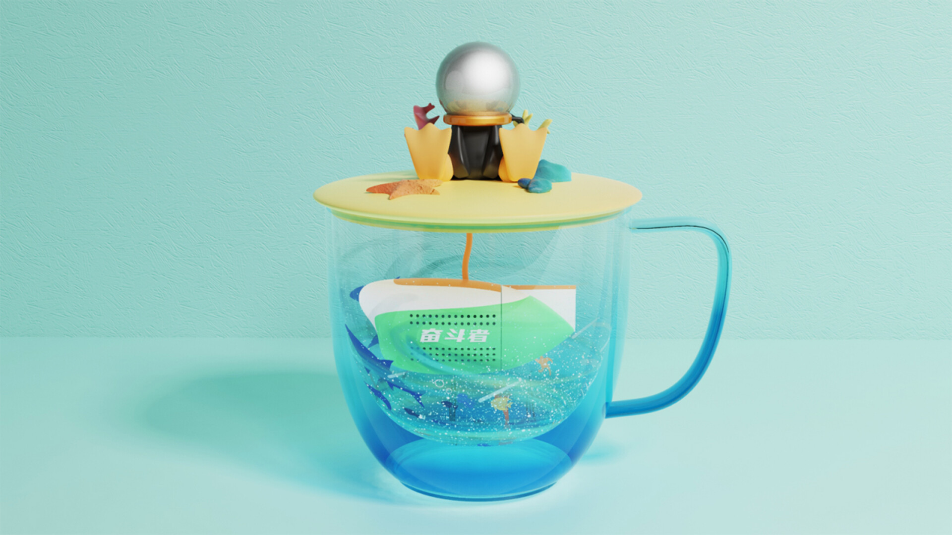 潜水文创产品设计-万米深潜文创系列设计