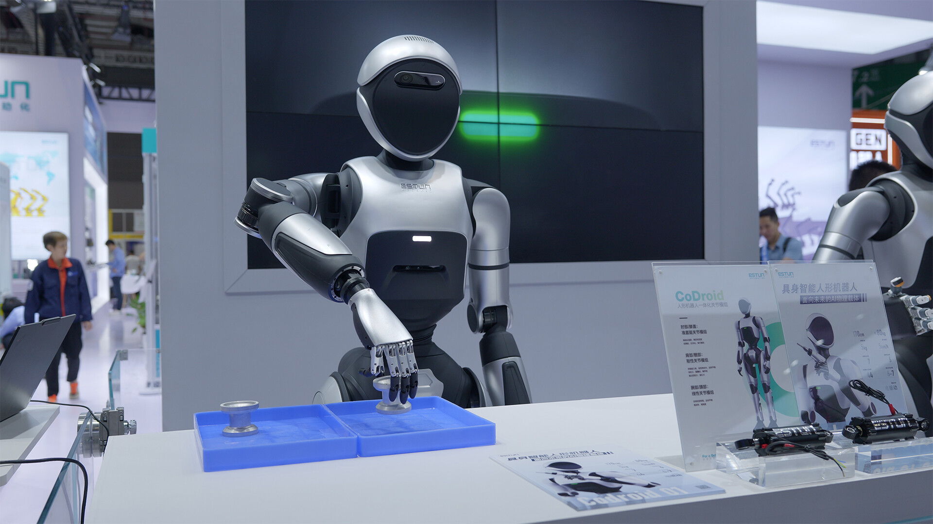 人形机器人设计-埃斯顿酷卓人形机器人设计